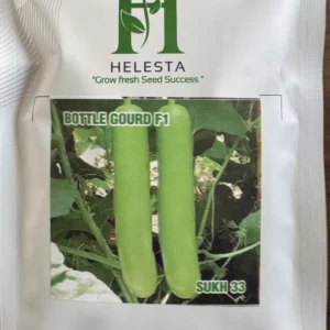 Bottle Gourd F1 (Sukh 33)
