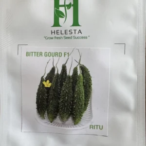 Bitter Gourd F1 (Ritu)
